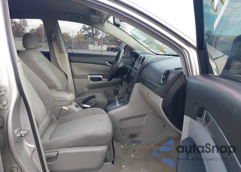 2008 Saturn Vue 4-Cyl Xe из США, поврежденный, VIN 3GSCL33P98S512234